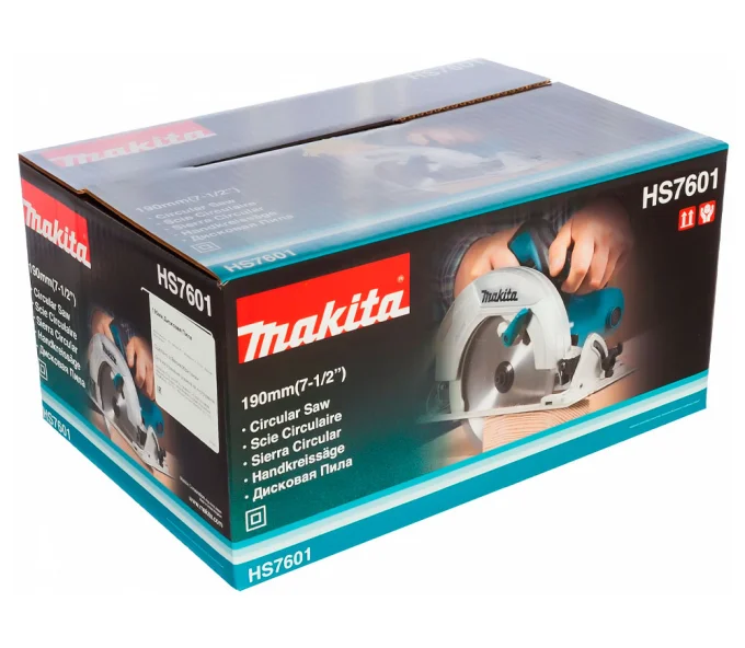 Fierăstrău circular MAKITA HS7601 1200w 190mm-6