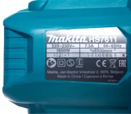Fierăstrău circular MAKITA HS7611K 1600w 190mm-10