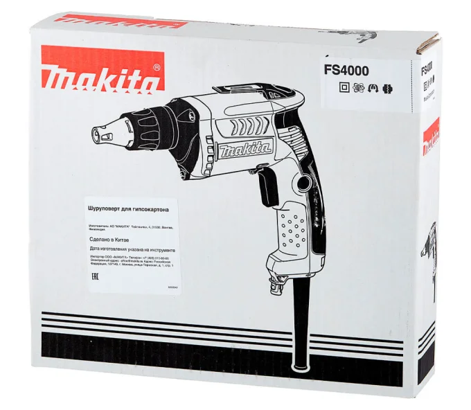 Шуруповерт MAKITA FS4000 570вт-10