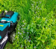 Газонокосилка электрическая MAKITA ELM3320 1200вт 330мм-6