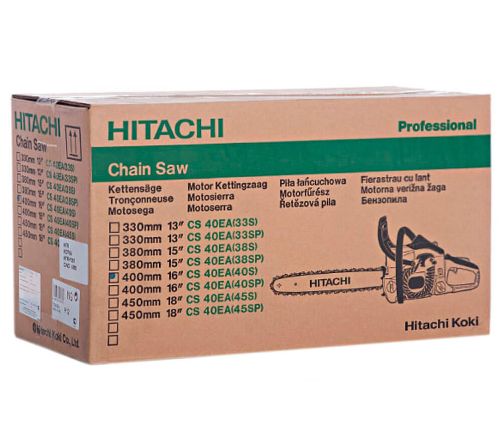 Fierăstrău cu lanț pe benzină HITACHI CS40EA 400mm 39.6cm3 photo 8
