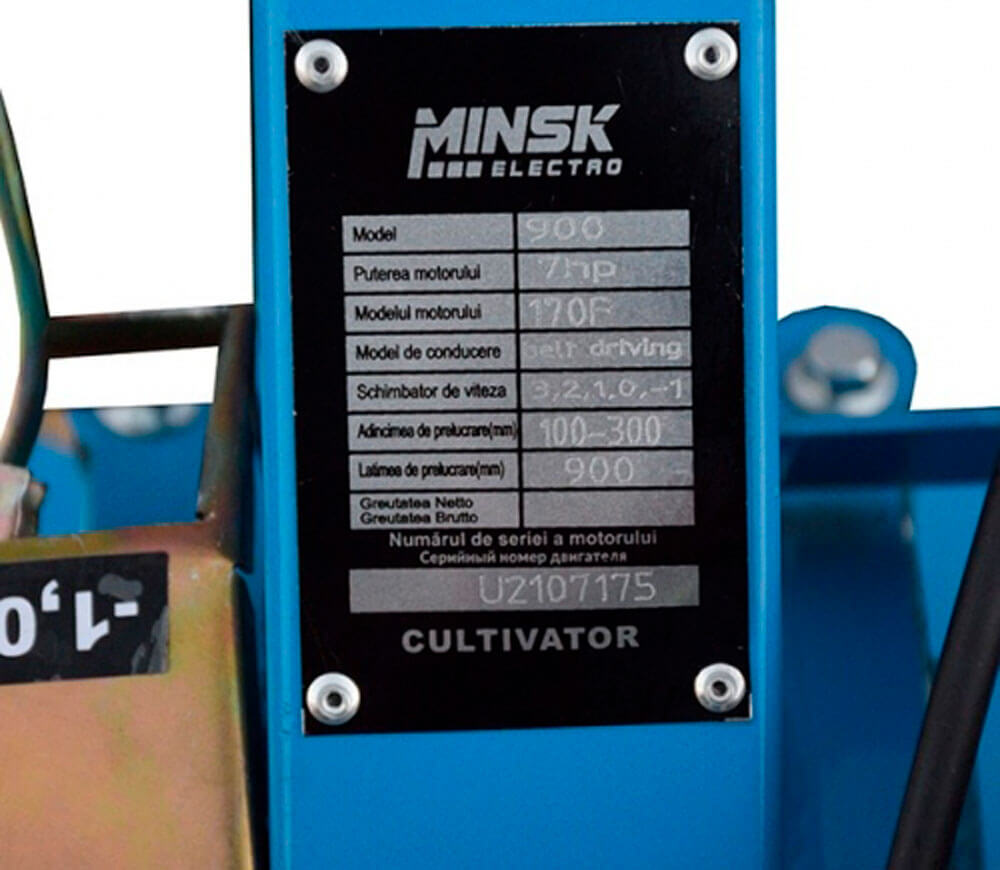Мотокультиватор MINSK Electro EMI900G Бензин 7лс photo 6