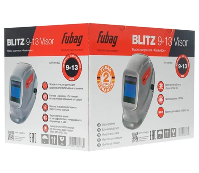 Маска сварщика FUBAG BLITZ 9-13 Visor/IN хамелеон 13DIN-8