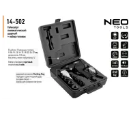 Mașină de înșurubat cu impact pneumatică NEO TOOLS 14-502 320Nm 7000rot/min-2