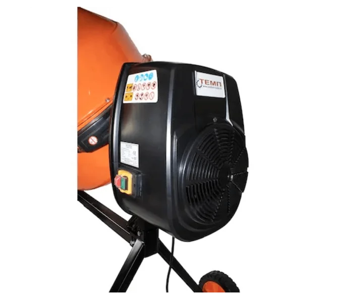 Бетономешалка ТЕМП HCM650 1200вт 195л-5