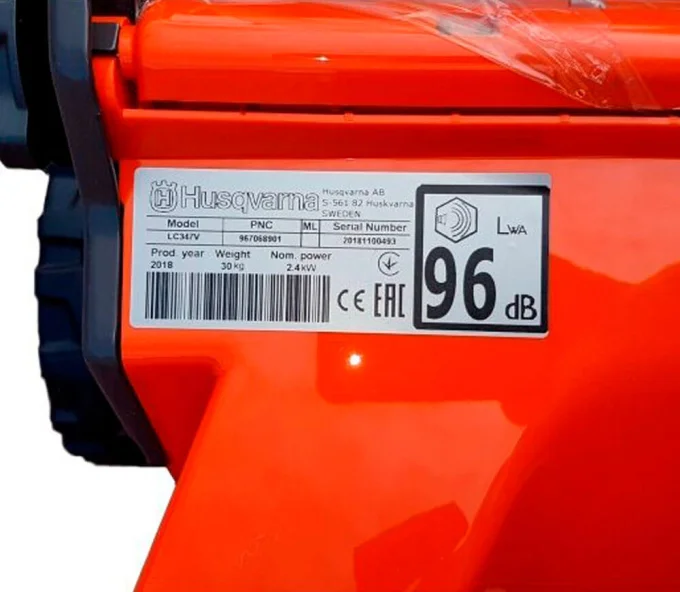 Газонокосилка бензиновая Husqvarna LC347V 470мм 3.26лс-8