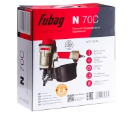 Пневматический степлер FUBAG N70C 70мм 7бар-5