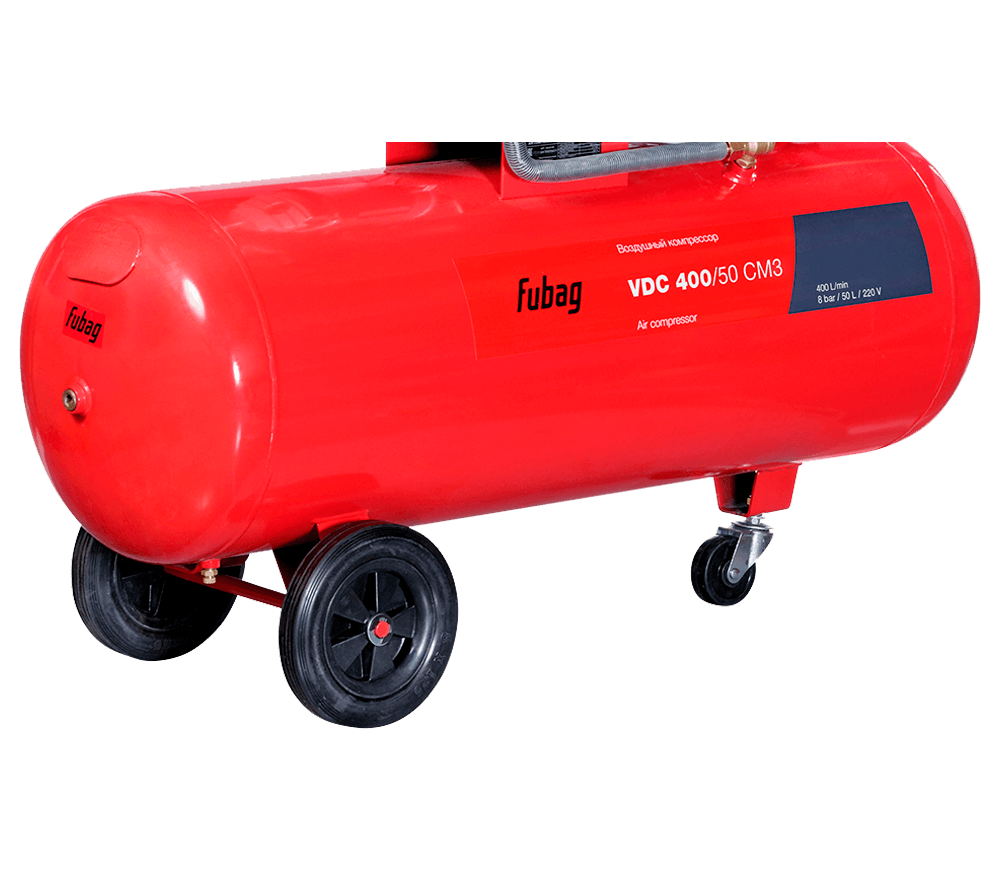 Compresor FUBAG VDС400/50 CM3 400l/min 50L photo 3