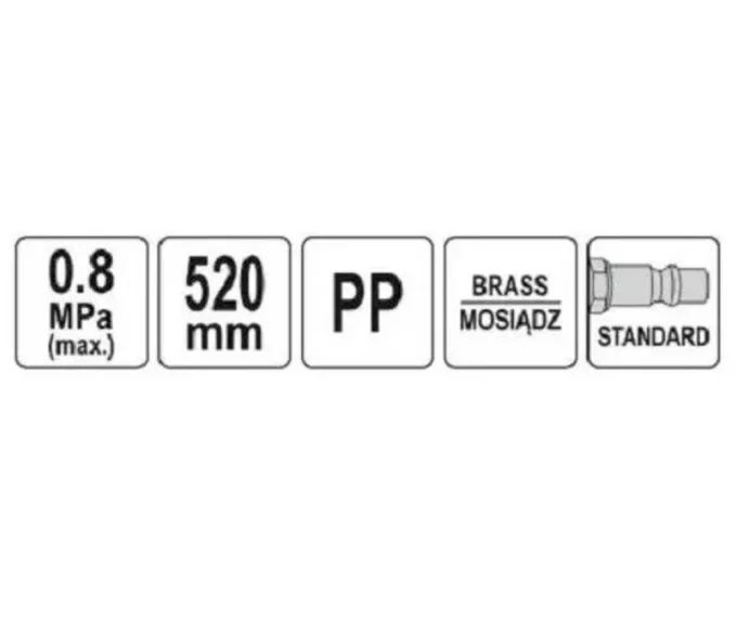 Продувочный пистолет YATO YT-23733 520мм 8бар-5