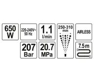 Краскопульт YATO YT82560 650вт 207бар-6