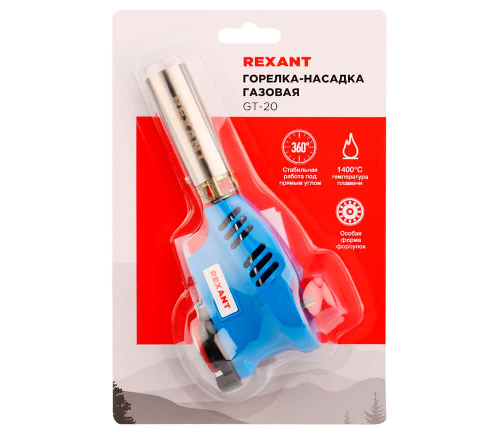 Arzător cu gaz cu conectare rapidă REXANT GT-20 120g/h 1400°C photo 3