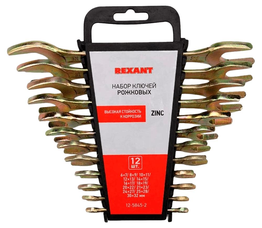 Set 12 de chei fixe bilaterale REXANT 12-5845-2 6x32mm photo