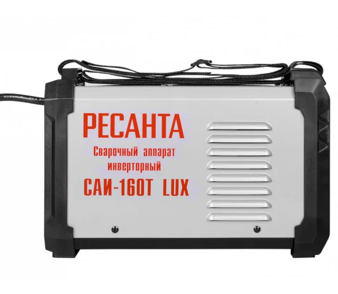 Сварочный аппарат RESANTA САИ-160T LUX 160A-4