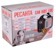 Сварочный аппарат RESANTA САИ-160T LUX 160A-8