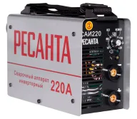 Aparat de sudat RESANTA САИ-220 220A-2