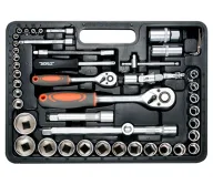 Set 94 duze tubulare și biți STHOR STH58687 4-32mm-3