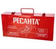 Aparat de lipit tevi din polipropilena RESANTA 6554 1000w 20/25/32/40/50/63mm-6