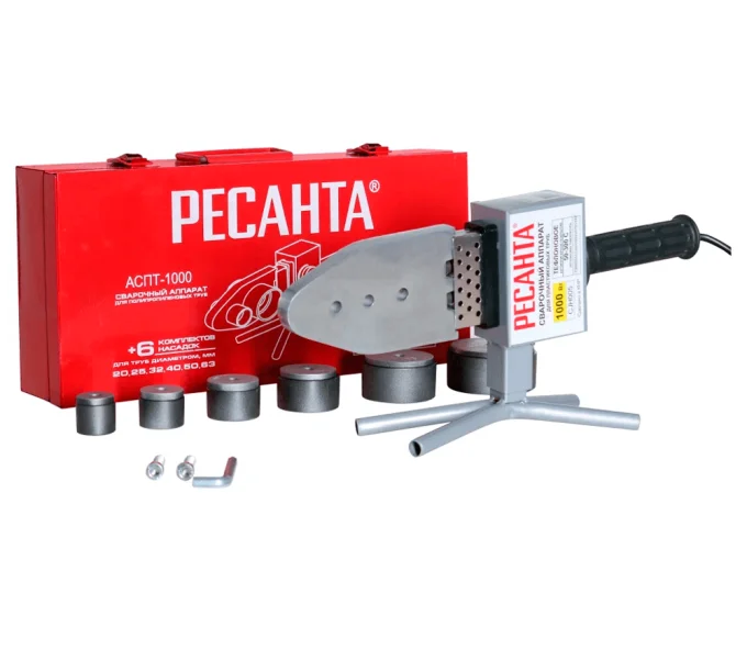 Aparat de lipit tevi din polipropilena RESANTA 6554 1000w 20/25/32/40/50/63mm-2