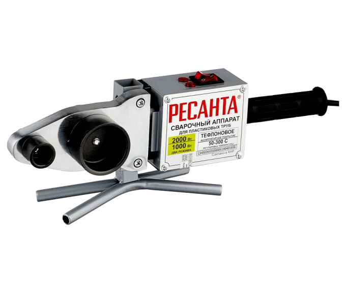 Aparat de lipit tevi din polipropilena RESANTA АСПТ-2000 2000w 20/25/32/40/50/63mm-1
