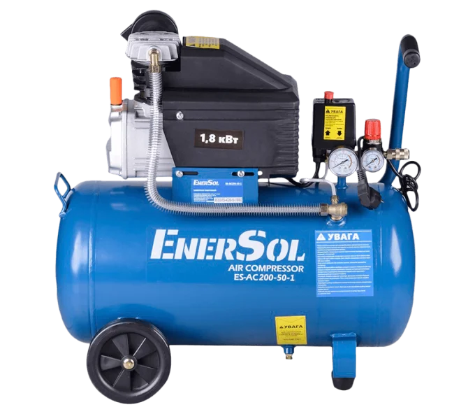 Compresor EnerSol ES-AC200-50-1 200l/min 50L-1