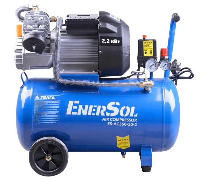 Compresor EnerSol ES-AC350-50-2 350l/min 50L-1