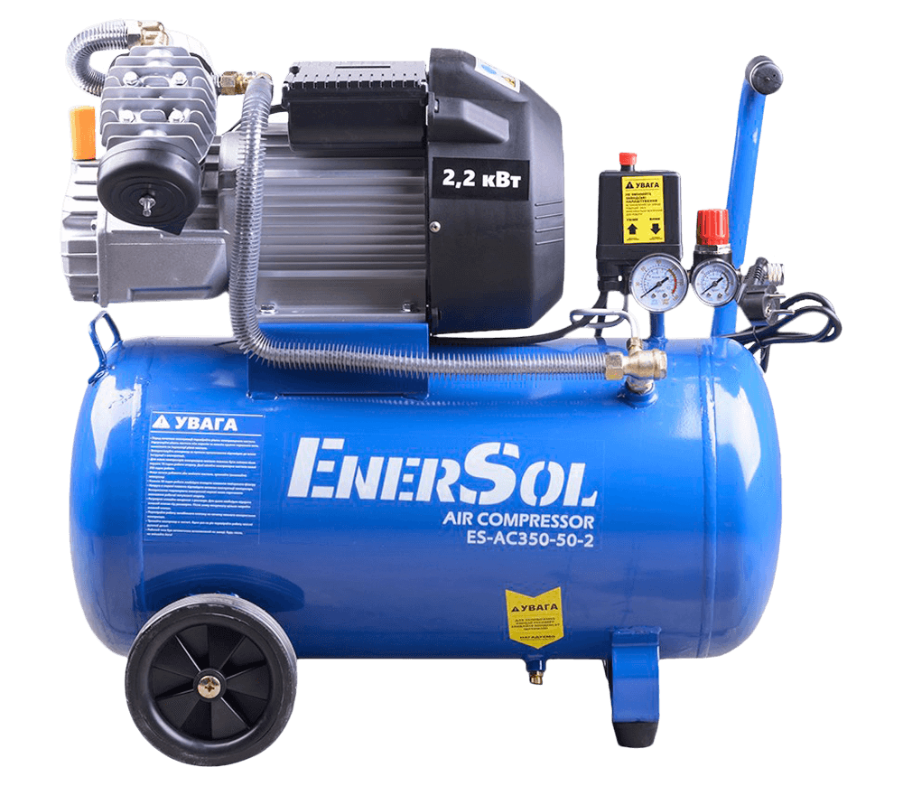 Compresor EnerSol ES-AC350-50-2 350l/min 50L photo