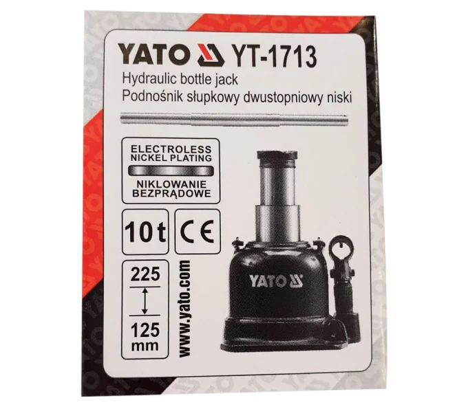 Домкрат гидравлический YATO YT1713 125-225 мм 10T-6