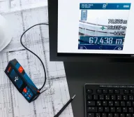 Дальномер BOSCH GLM 150-27 C 150m-4