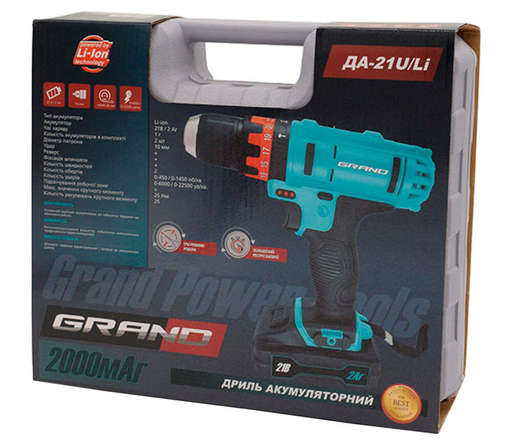 Mașină de înșurubat cu acumulator GRAND ДА-21U/Li 21V 2Ah photo 6
