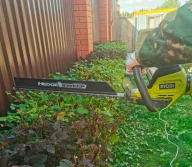 Trimmer gard viu electric RYOBI RHT6160RS 600w 600mm-8