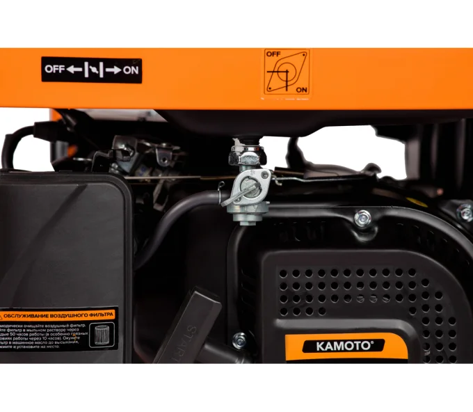 Generator electric KAMOTO GG 30 3kw Benzină AVR-7