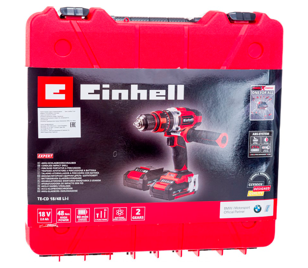 Mașină de înșurubat cu acumulator EINHELL PXC TE-CD 18/48 Li-i 18V 2Ah photo 11