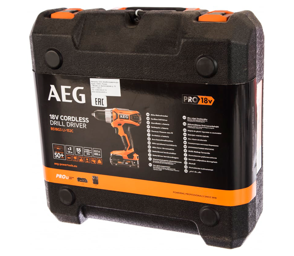 Шуруповерт аккумуляторный AEG BS18G3 LI-152C 18В 1.5Ач photo 5