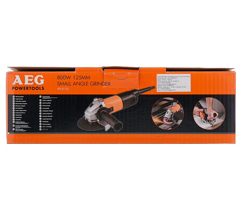 Polizor unghiular AEG WS8-125 800w 125mm photo 7
