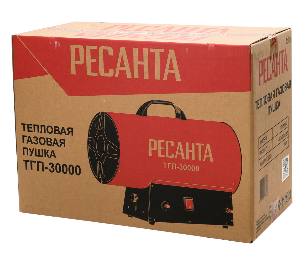 Aeroterma RESANTA ТГП-30000 30kw Propan/Butan 1 000 000l/h photo 9