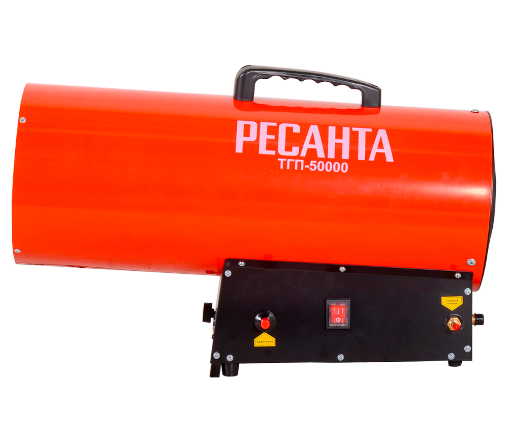 Aeroterma RESANTA ТГП-50000 50kw Propan/Butan 1 500 000l/h photo 0