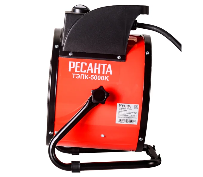 Aeroterma RESANTA ТЭПК-5000K 5kw-5