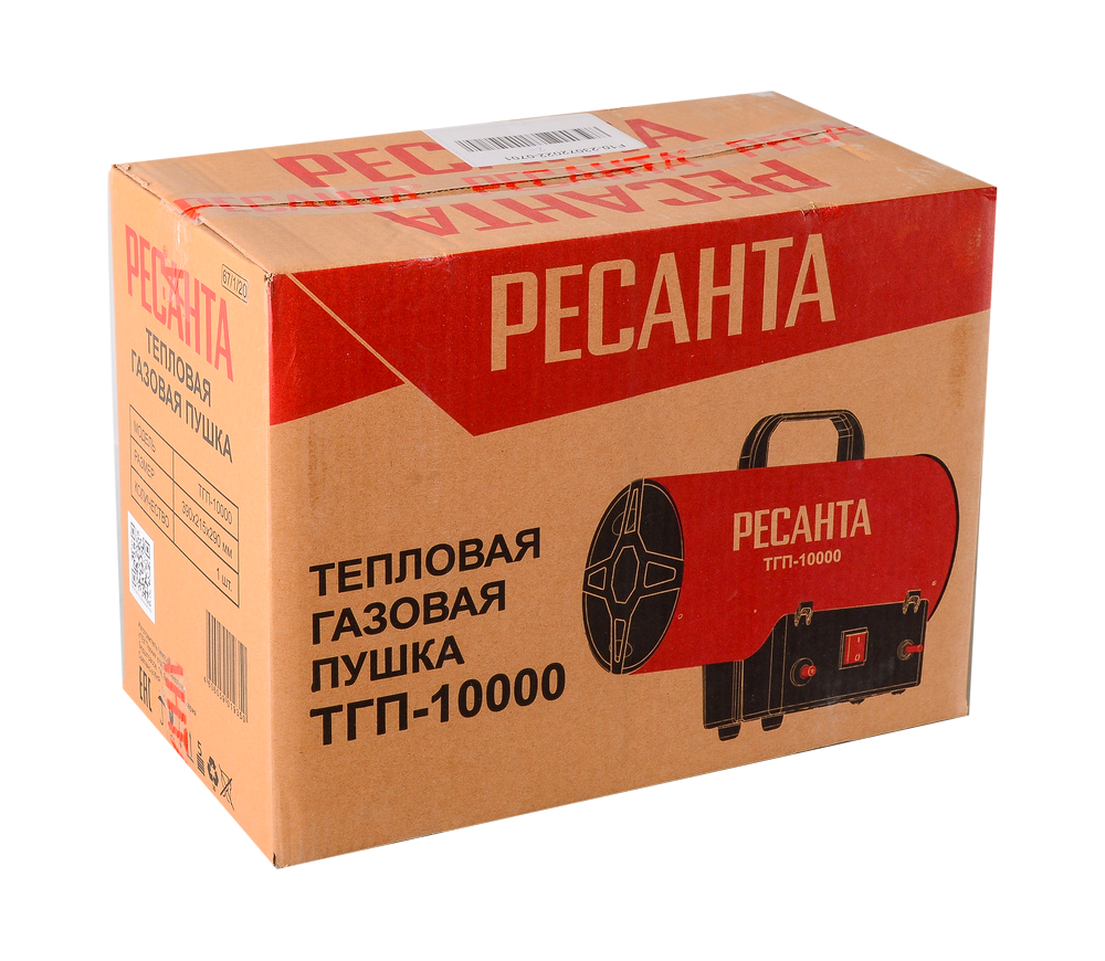 Тепловая пушка RESANTA ТГП-10000 10квт Пропан/Бутан 300 000л/ч photo 5