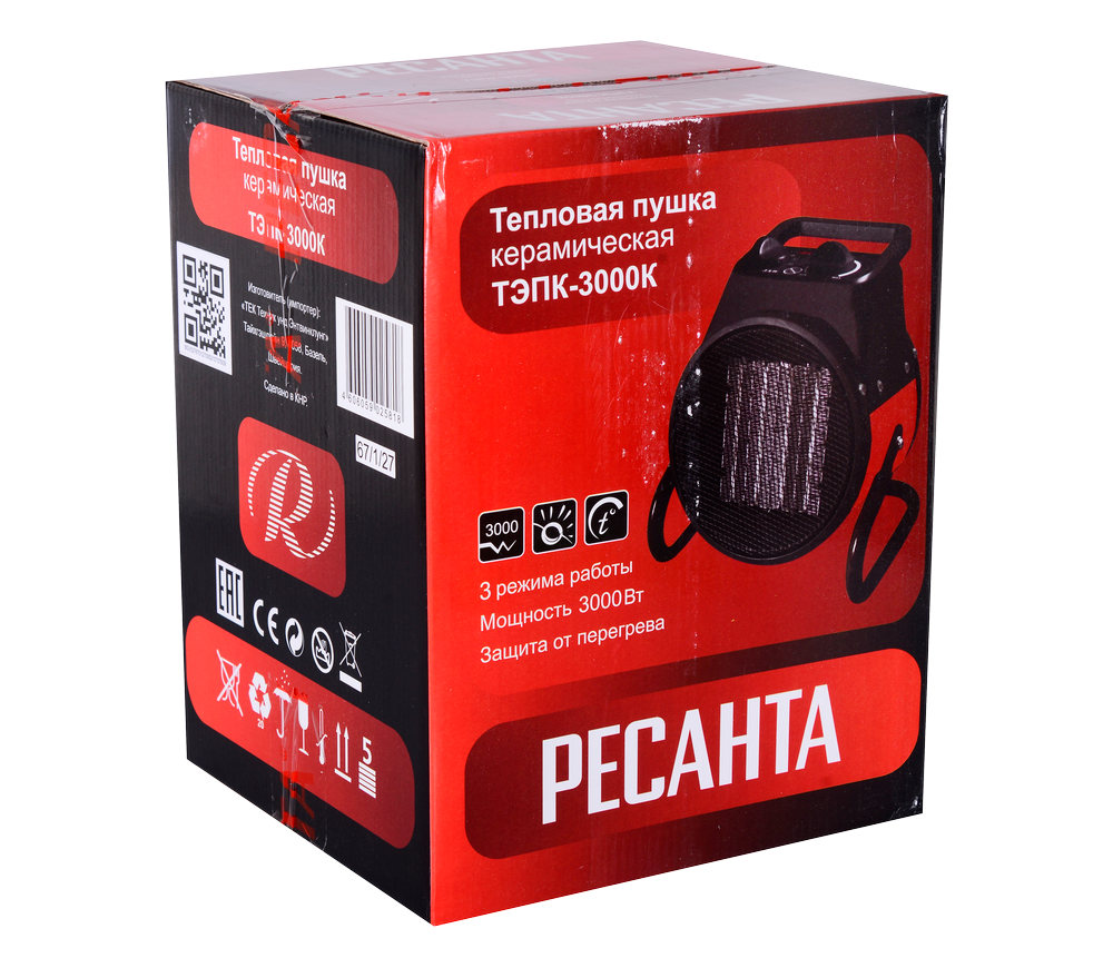 Тепловая пушка RESANTA ЭПК-3000K 3квт photo 5