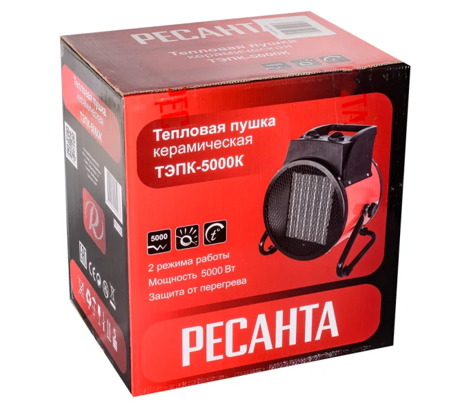Aeroterma RESANTA ТЭПК-5000K 5kw-8