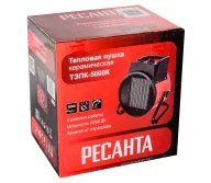 Aeroterma RESANTA ТЭПК-5000K 5kw-8