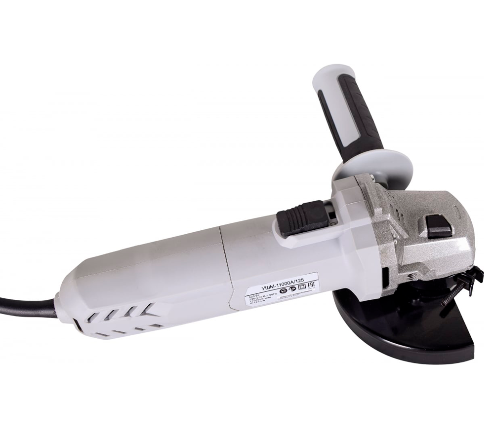Polizor unghiular RESANTA УШМ-11000А/125 900w 125mm photo 3