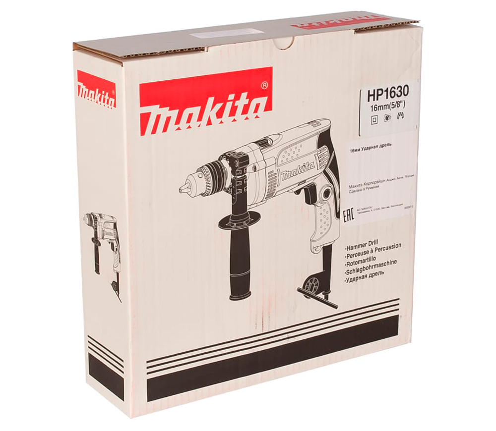 Дрель ударная MAKITA HP1630 710вт photo 3