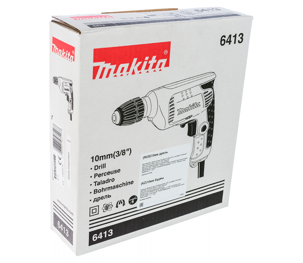 Mașină de găurit MAKITA 6413 450w photo 7