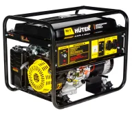 Generator electric HUTER DY6500LX 5.5kw Benzină AVR-1