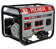 Generator electric RESANTA БГ 6500 Э 64/1/46 5.5kw Benzină AVR-1