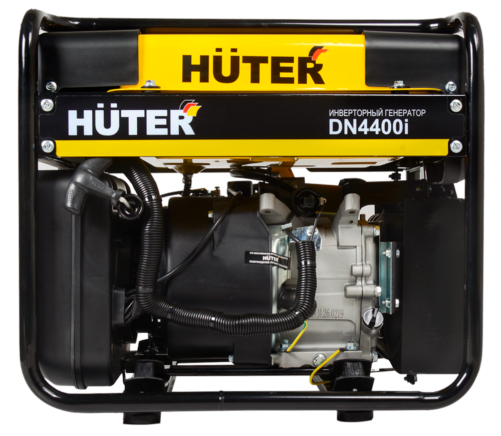 Generator electric HUTER DN4400i 64/10/5 3.6kw Benzină Invertor photo