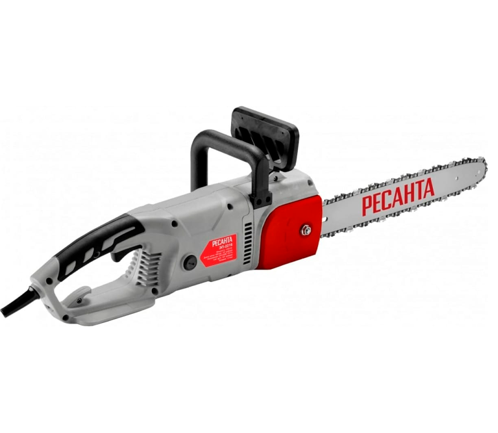 Fierăstrău electric cu lanț RESANTA ЭП-2216 70/10/12 2200w 400mm photo