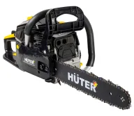 Fierăstrău cu lanț pe benzină HUTER BS-4514 70/6/21 450mm 45cm3-1