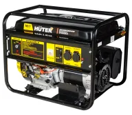 Generator electric HUTER DY6500LX 5.5kw Benzină AVR-3